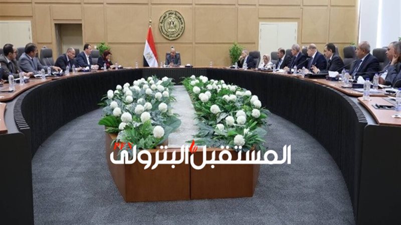 المستقبل اليوم