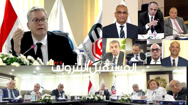 المستقبل اليوم