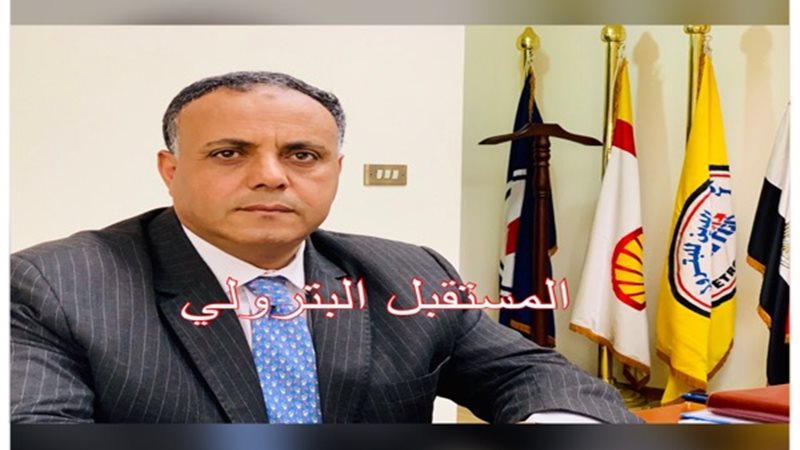 المستقبل اليوم