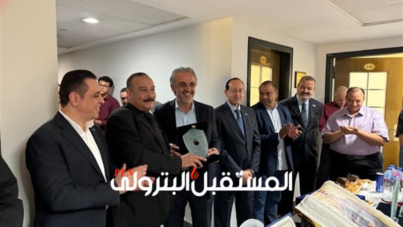 المستقبل اليوم