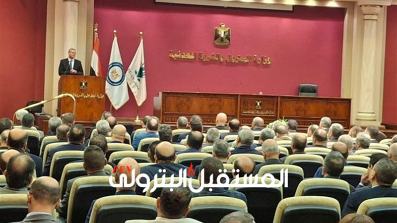 المستقبل اليوم