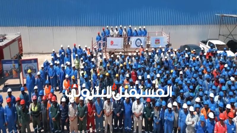 المستقبل اليوم