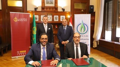 تاون جاس توقع بروتوكول مع بنك مصر لتقسيط قيمة توصيل الغاز للعملاء