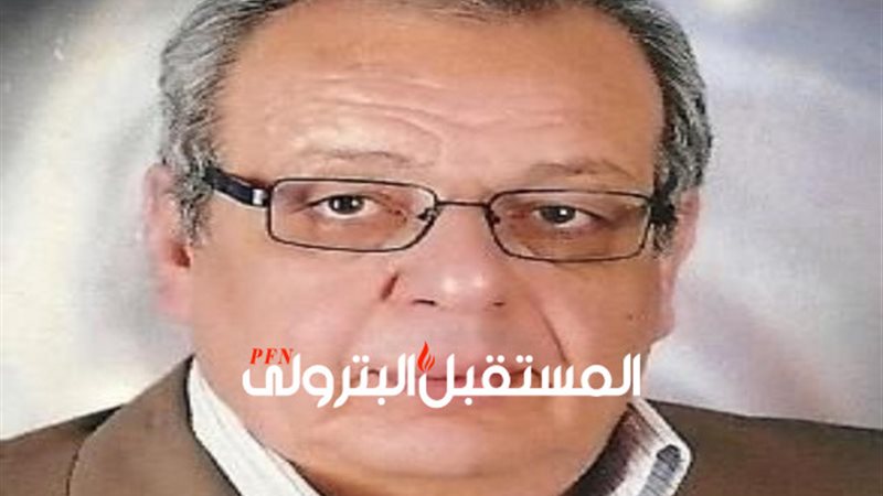 المستقبل اليوم