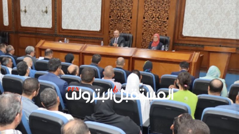 المستقبل اليوم