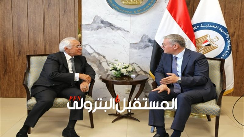 المستقبل اليوم