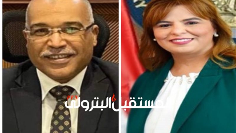 المستقبل اليوم
