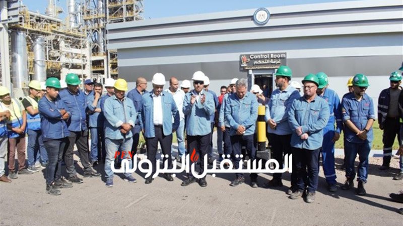 المستقبل اليوم