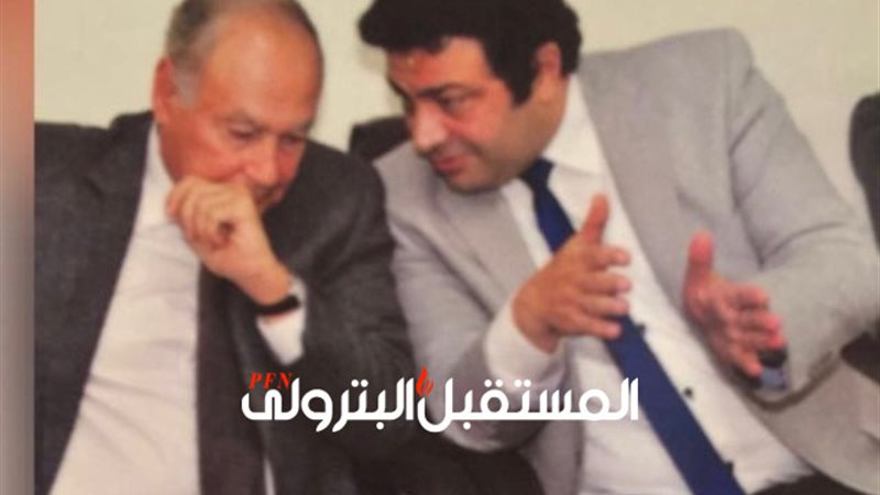 المستقبل اليوم
