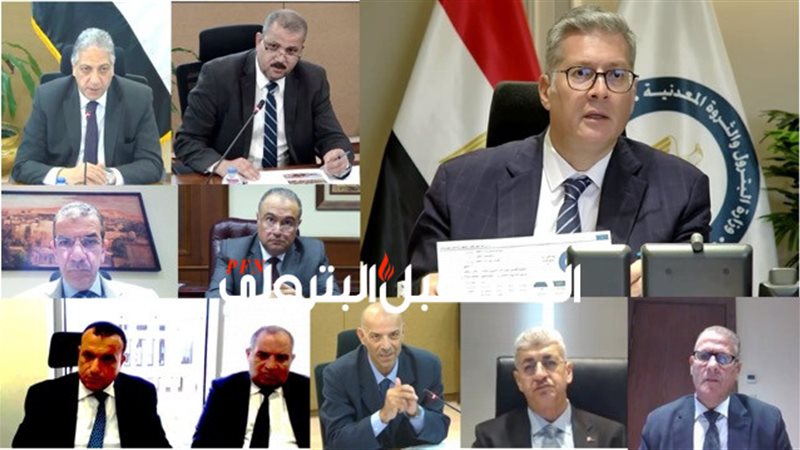 المستقبل اليوم