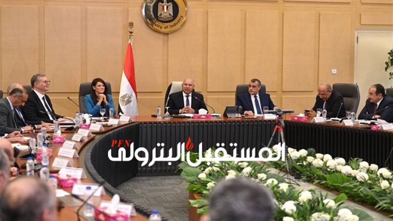 المستقبل اليوم