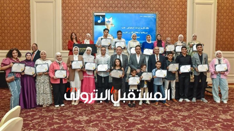 المستقبل اليوم