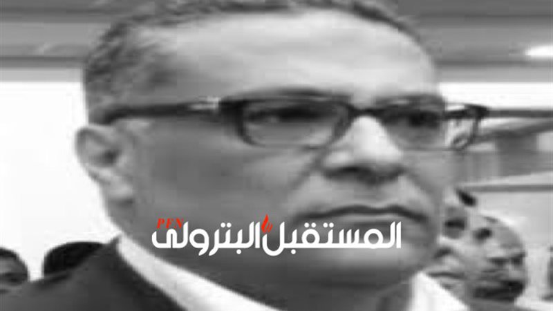 المستقبل اليوم