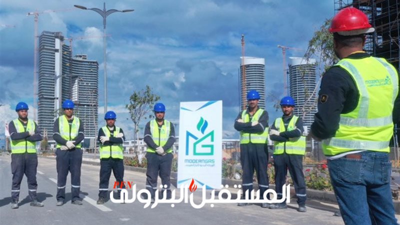 المستقبل اليوم
