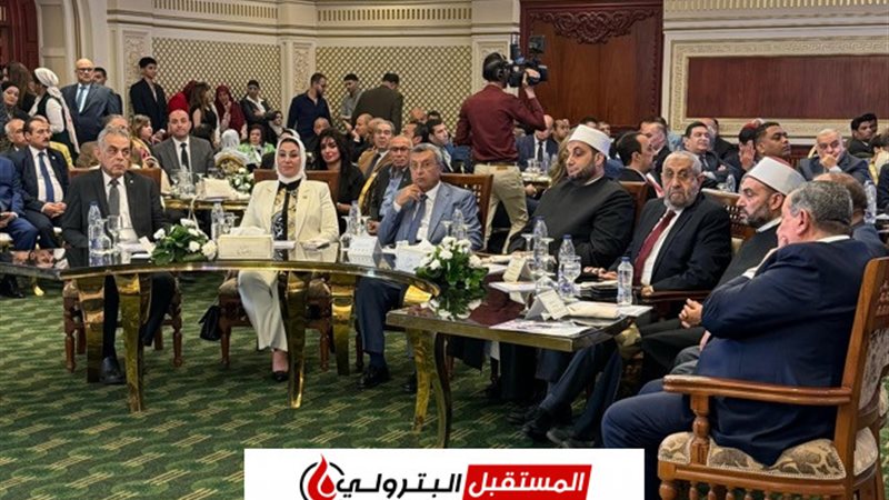 المستقبل اليوم
