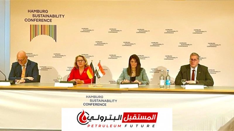 المستقبل اليوم