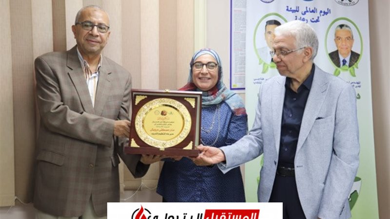 المستقبل اليوم