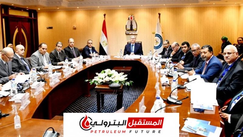 المستقبل اليوم