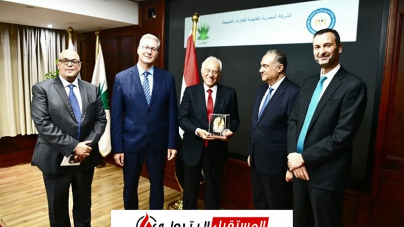 المستقبل اليوم
