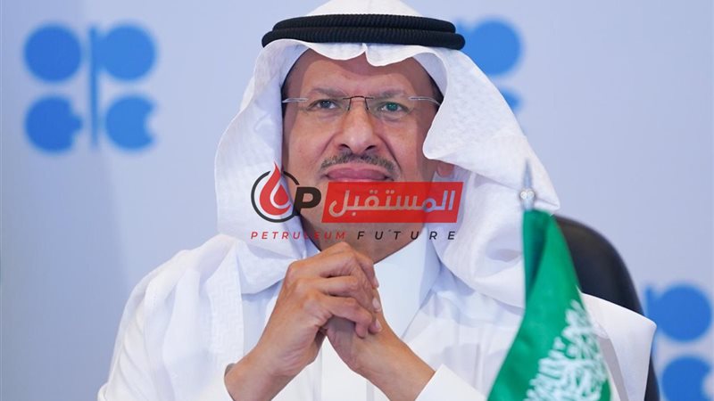 المستقبل اليوم