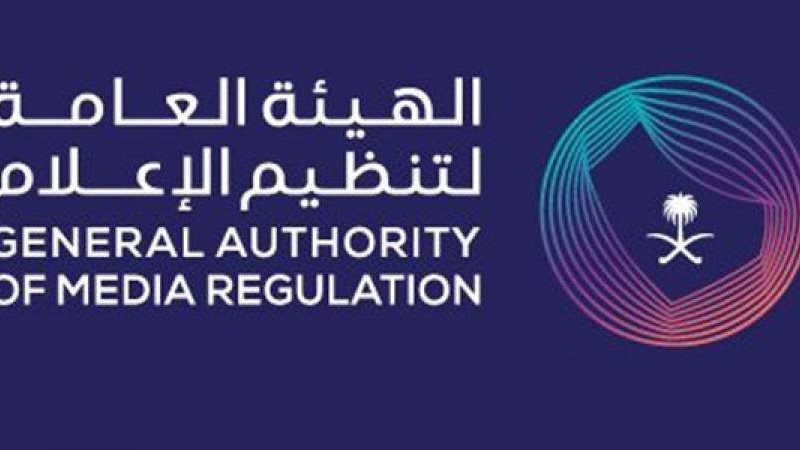 المستقبل اليوم