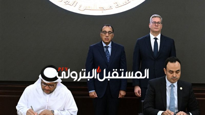 المستقبل اليوم