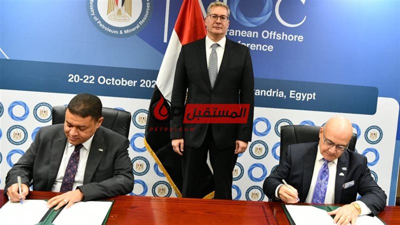 المستقبل اليوم
