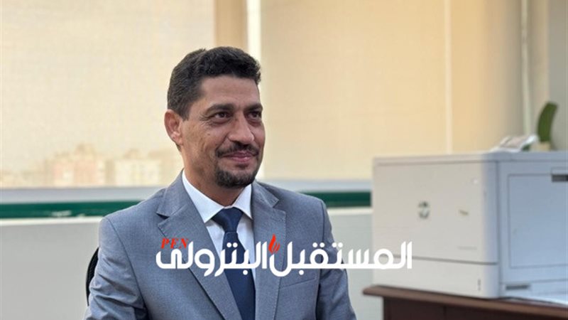 المستقبل اليوم