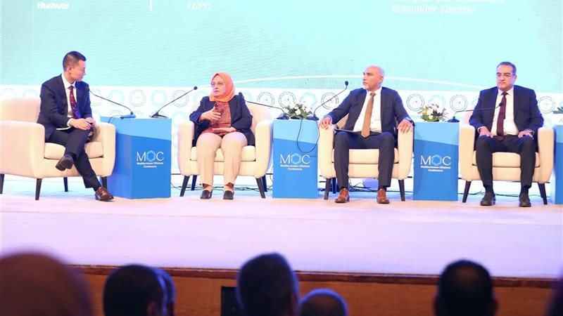 المستقبل اليوم
