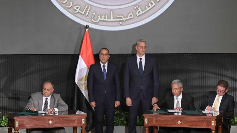 المستقبل اليوم