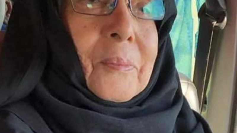 رحم الله أمي