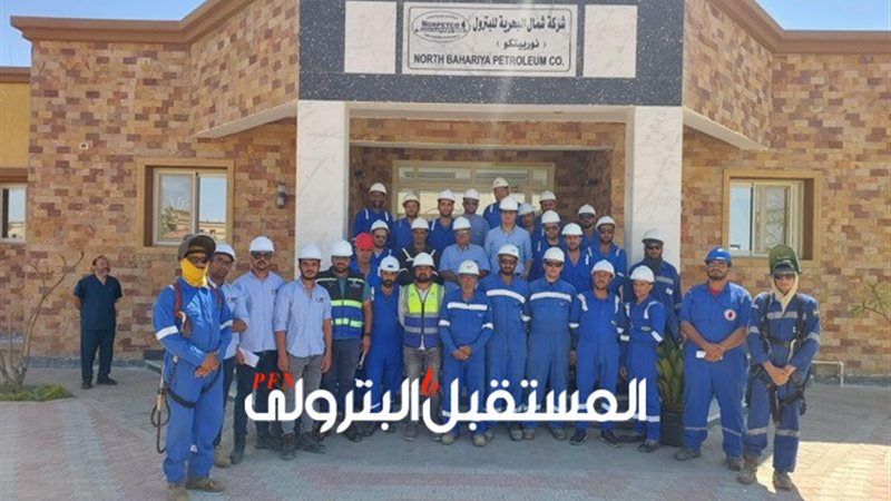 المستقبل اليوم