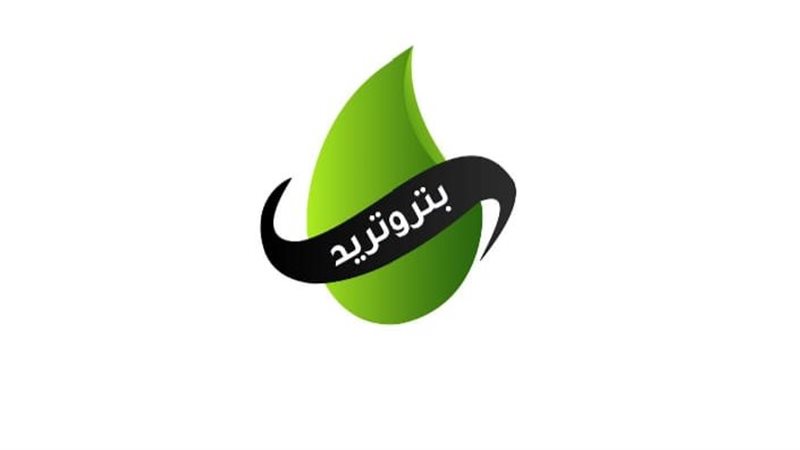 المستقبل اليوم