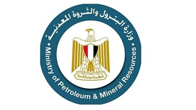 البترول تصدر حركة ترقيات موظفي المسئولية المجتمعية