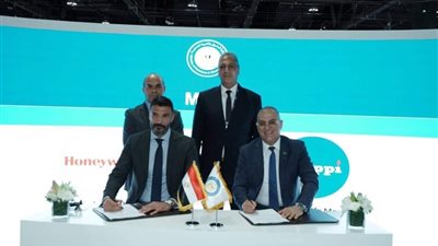 إنبي توقع مذكرة تفاهم مع Honeywell في مجال خفض الانبعاثات الكربونية