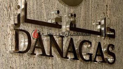 دانة غاز تناقش خطة العمل للأعوام الخمسة القادمة في عدد من الدول