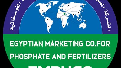 وزير البترول يشهد الجمعية التأسيسة الاولى للشركة المصرية لتسويق الفوسفات