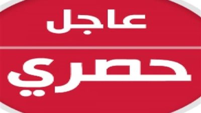 عاجل: إيجاس وإيكم وجنوب يقرون زيادات عيد البترول