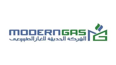 مودرن جاس تشارك في أديبك ٢٠٢٤