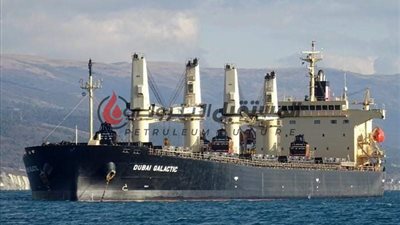 تداول 56 الف طن بضائع عامة وتصدير 45 الف طن فوسفات بمواني البحر الأحمر