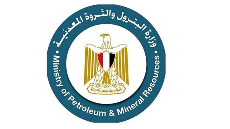 المستقبل اليوم