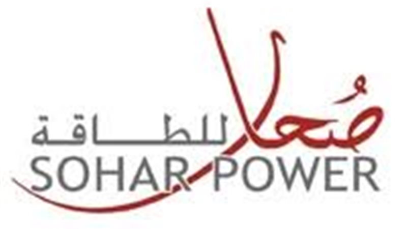 المستقبل اليوم