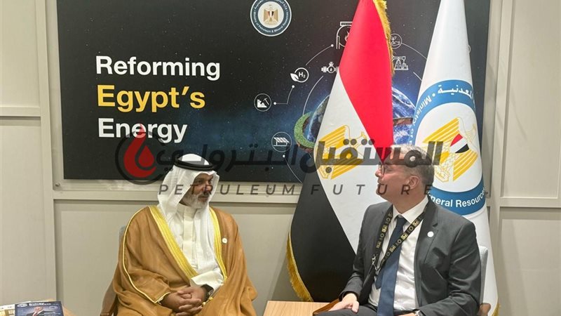 المستقبل اليوم