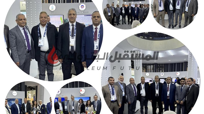 المستقبل اليوم