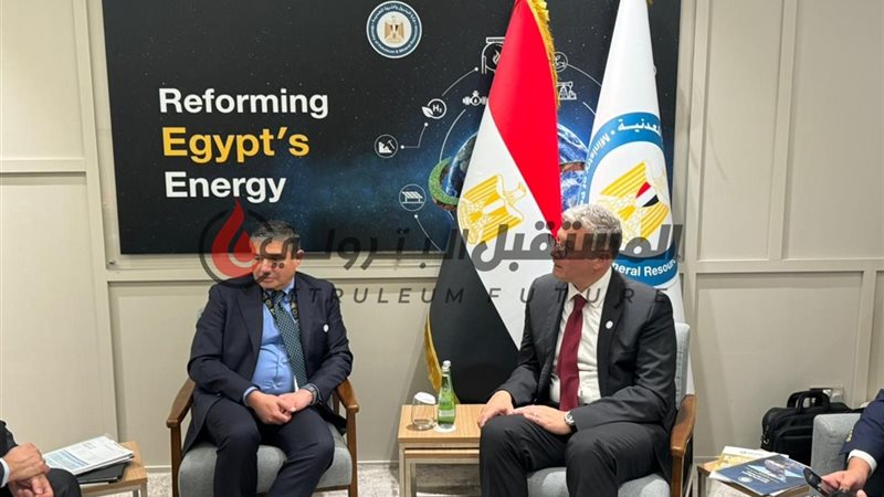 المستقبل اليوم