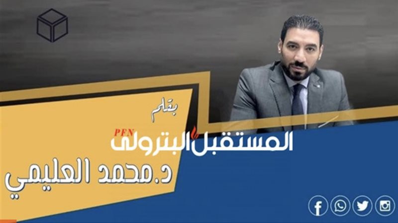 المستقبل اليوم