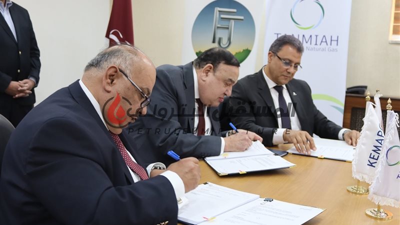 المستقبل اليوم