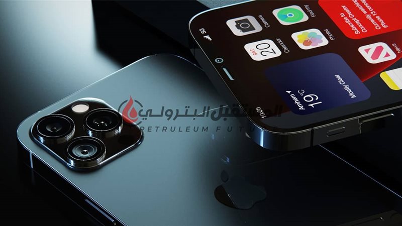 المستقبل اليوم