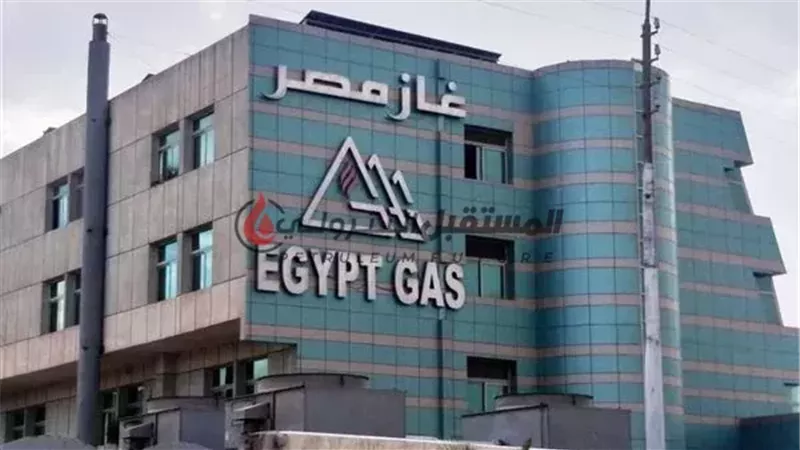 المستقبل اليوم