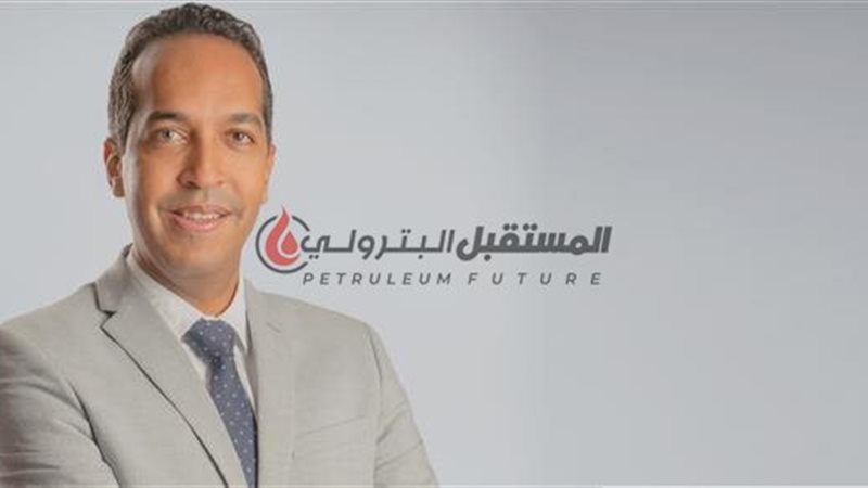 المستقبل اليوم